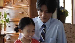 Umi no Hajimari (2024) Episode 10 English Sub