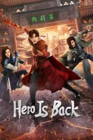 Hero Is Back (2024)