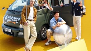 The Backpacker Chef Episode 19 English Sub