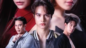 The Sweetest Taboo (2024) Episode 8 English Sub