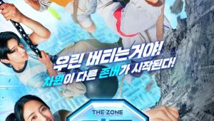 The Zone: Survival Mission Episode 1 English Sub