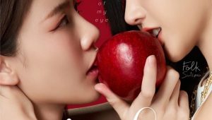 Apple My love Episode 3 English Sub